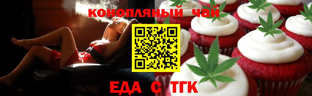 APVP Кашира