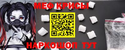 мдпв Кунгур