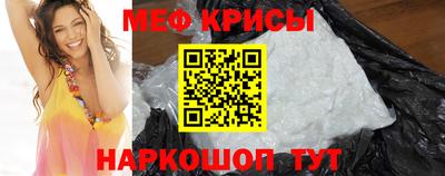 PSILOCYBIN Кулебаки