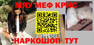 мдпв Кунгур