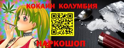 PSILOCYBIN Кулебаки