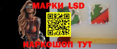 героин Брянск