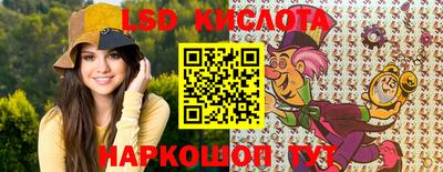 PSILOCYBIN Кулебаки