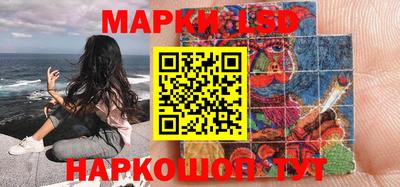 мдпв Кунгур