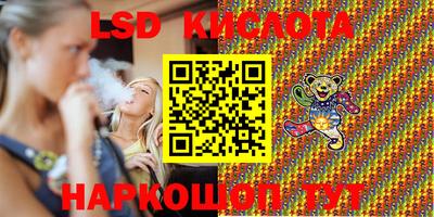 мдпв Кунгур