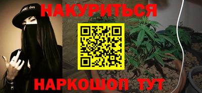 стафф Кумертау