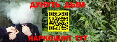 стафф Кумертау