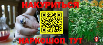 стафф Кумертау