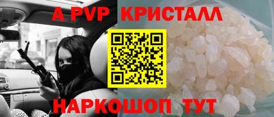 PSILOCYBIN Кулебаки