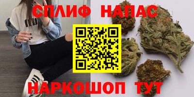 стафф Кумертау
