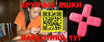 стафф Кумертау