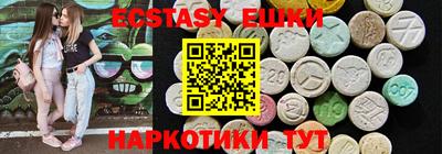 стафф Кумертау