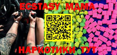 стафф Кумертау