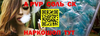 PSILOCYBIN Кулебаки