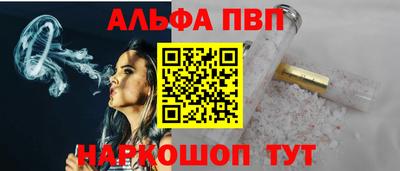 PSILOCYBIN Кулебаки