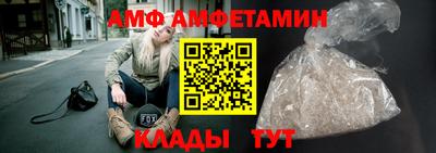 PSILOCYBIN Кулебаки