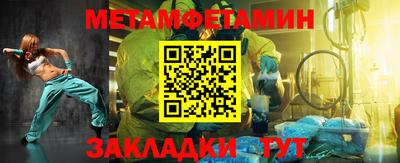 PSILOCYBIN Кулебаки