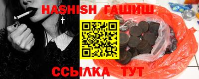 PSILOCYBIN Кулебаки