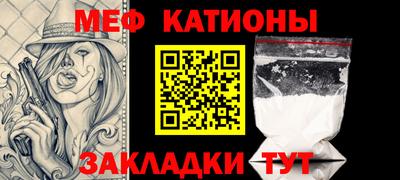 мдпв Кунгур